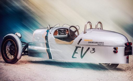 Morgan EV3, Vistra trasera