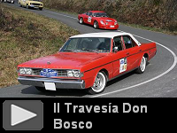 Video II Traves&iacute;a Don Bosco