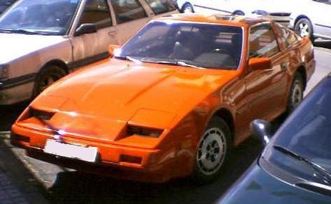 Nissan 300 ZX. Vista Frontal.