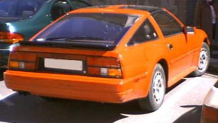 Nissan 300 ZX. Vista trasera.