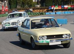 Fiat 124 Sport de los ganadores del I rally Termas de Invierno